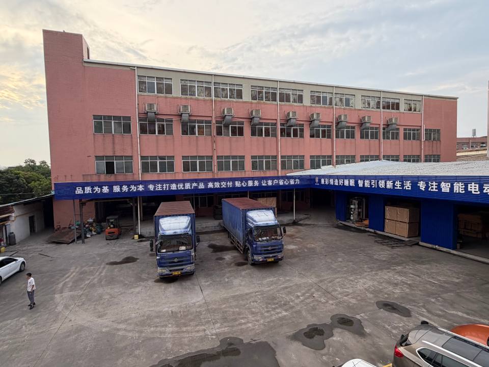 Kang Cai factory exterior in Dongguan, China